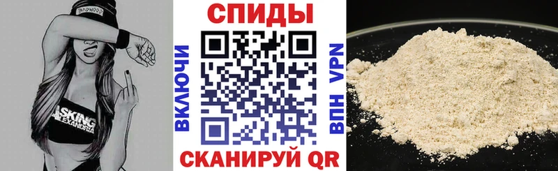 как найти закладки  Воронеж  АМФЕТАМИН 98% 