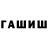 Метадон VHQ LF KekMakyk