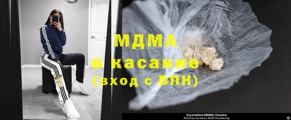 синтетический гашиш Алзамай