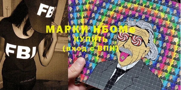 гидропоника Алексин
