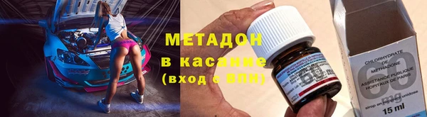 гидропоника Алексин
