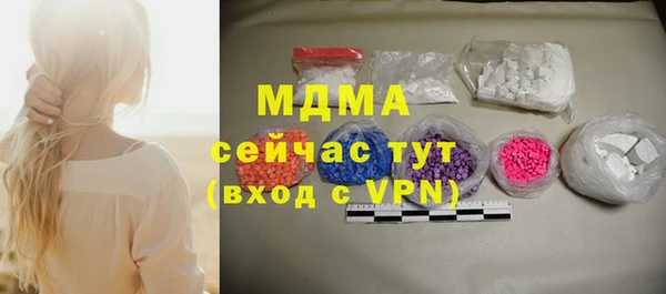 СК Тутаев