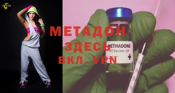 синтетический гашиш Алзамай