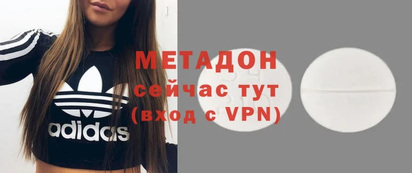 гидропоника Алексин