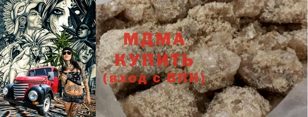 гидропоника Алексин