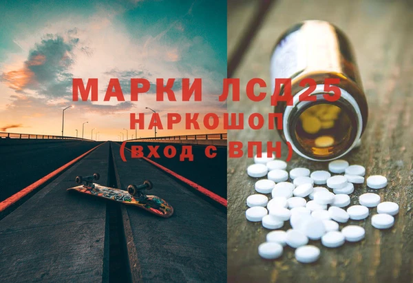 гидропоника Алексин