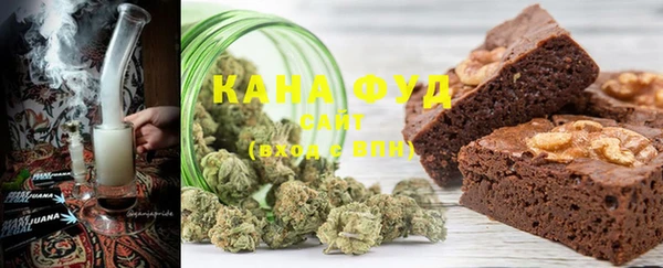 синтетический гашиш Алзамай