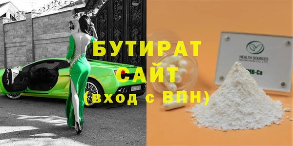 гидропоника Алексин