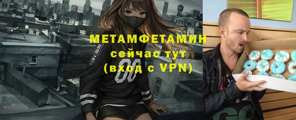 винт Тында