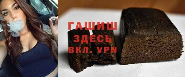 гидропоника Алексин